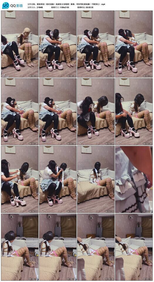 图片[3]-【紧缚少女樱雅酱】模拟绑架！限时逃脱！高跟鞋全身绳缚！棒棒，呼控等轮番刺激！不断挣扎！-视频-5元站