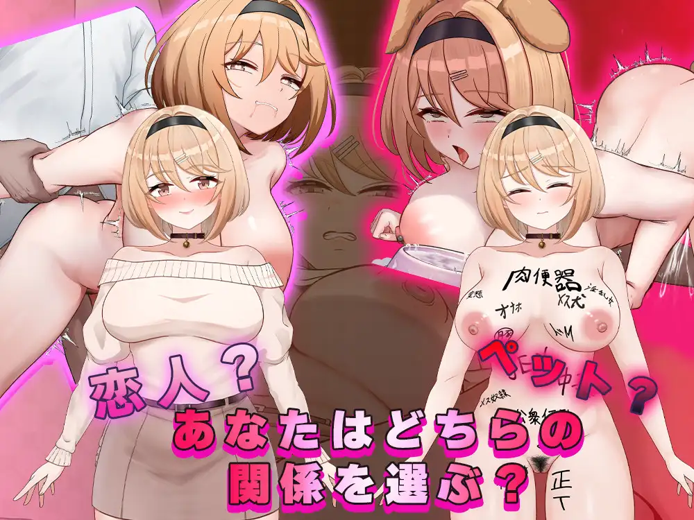 图片[5]-[SLG/PC/AI汉化] Fragrant Olive  强势女大学生的快乐堕落 フレグラントオリーブ～強気JD快楽堕ち v2-游戏-5元站