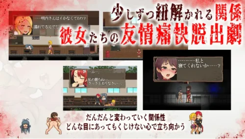 图片[2]-[RPG/PC/全CG/中文] 怪异恐剧院 The Monstrous Horror Show-游戏-5元站