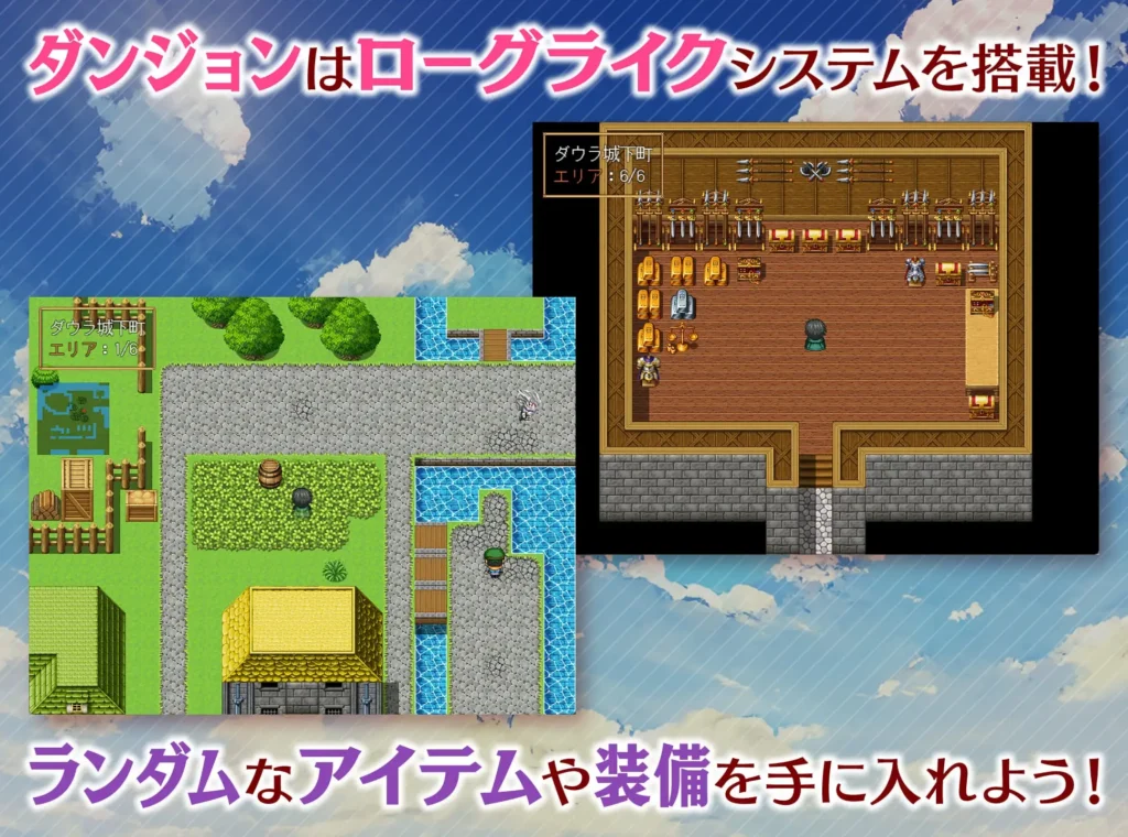 图片[4]-[RPG/PC/中文] 女神任务 性格恶劣女神教训王道RPG めがみんクエスト 性悪女神わからせ王道RPG-游戏-5元站