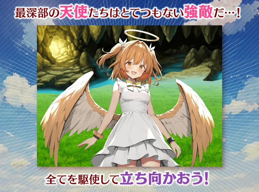 图片[9]-[RPG/PC/中文] 女神任务 性格恶劣女神教训王道RPG めがみんクエスト 性悪女神わからせ王道RPG-游戏-5元站