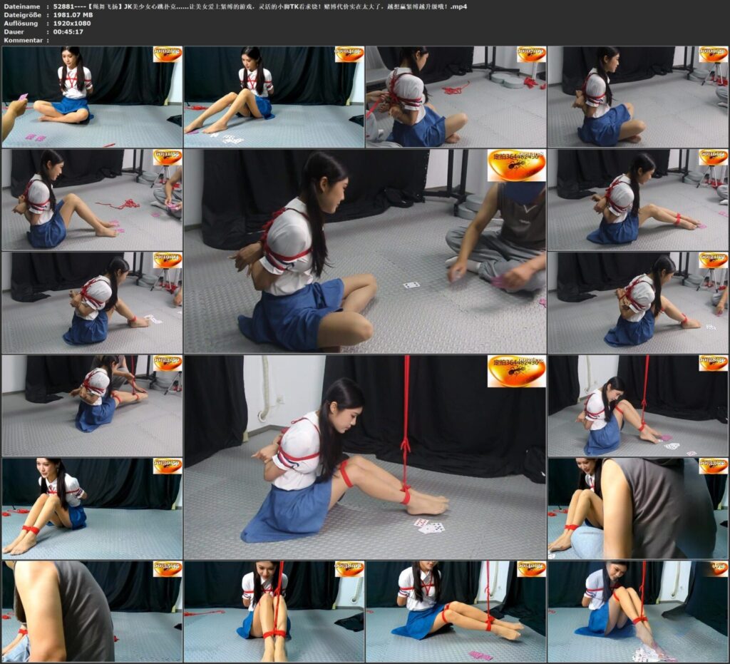 图片[3]-【绳舞飞扬】JK美少女心跳扑克……让美女爱上紧缚的游戏，灵活的小脚TK看求饶！赌博代价实在太大了，越想赢紧缚越升级哦！-视频-5元站