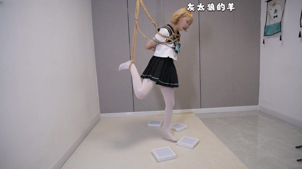 【灰太狼的羊】韩系少女沉浸式挑战灯板记忆，紧缚层层叠加，熙熙站立不稳，双腿发抖【胸缚➕单腿吊缚➕灯板记忆➕扎带】 -视频-5元站
