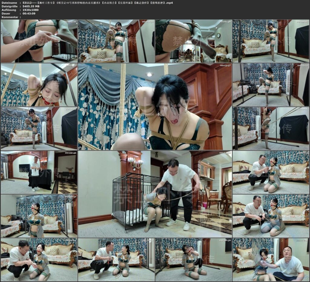 图片[3]-【枫叶工作室】《缚美记·①号米粒律师的内衣直播秀》【内衣组合】【长筒丝袜】【跪走挠痒】【股绳折磨】-视频-5元站