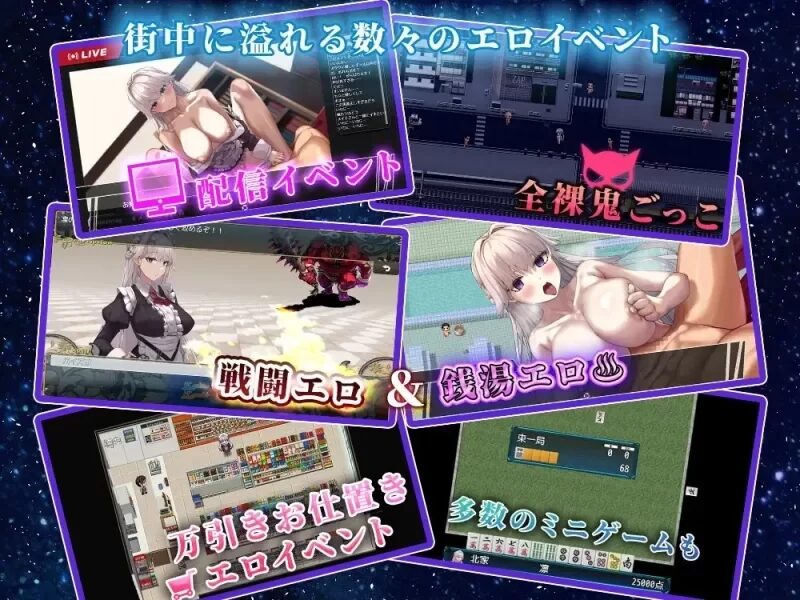 图片[2]-[RPG/PC/AI汉化] 直到一心侍奉主人的我被NTR为止 ご主人様推しのわたしが寝取られるまで-游戏-5元站
