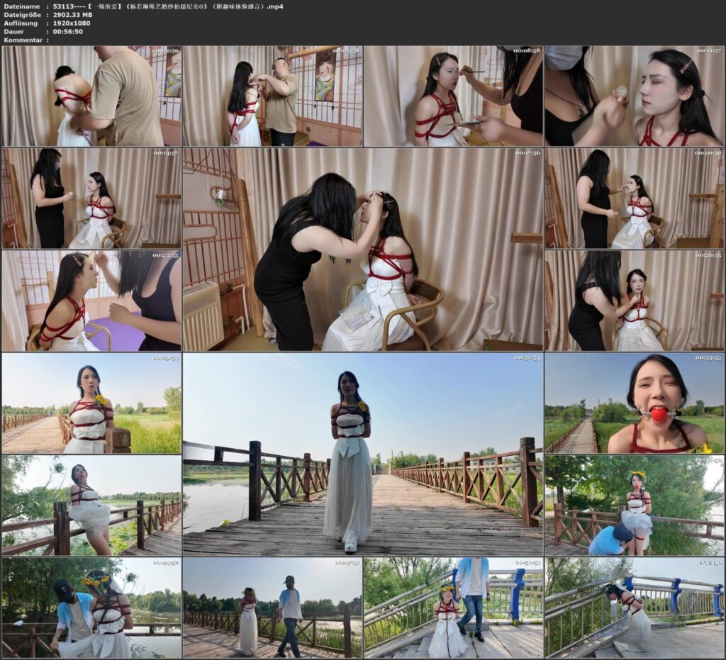 图片[2]-【一绳所爱】《杨若琳绳艺婚纱拍摄纪实①》（附趣味体验感言）-视频-5元站