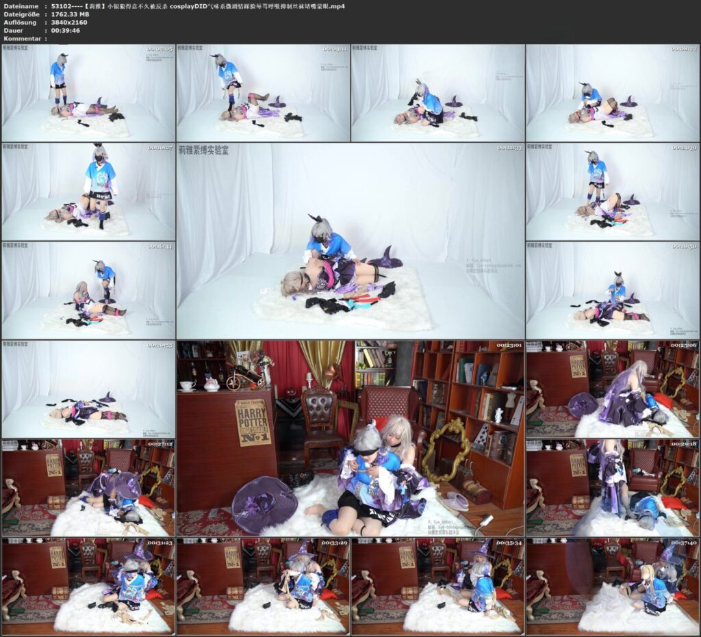 图片[3]-【莉雅】小银狼得意不久被反杀 cosplay/DID/气味系/微剧情/踩脸/辱骂/呼吸抑制/丝袜堵嘴/蒙眼-视频-5元站