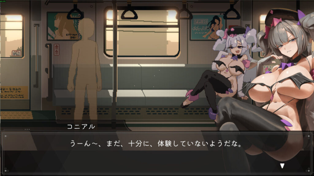图片[2]-[SLG/PC/中文] 45号电车 45番電車 v1.0.5.1-游戏-5元站