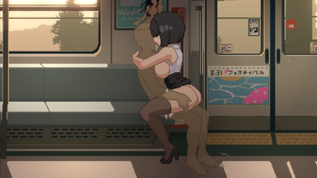图片[5]-[SLG/PC/中文] 45号电车 45番電車 v1.0.5.1-游戏-5元站