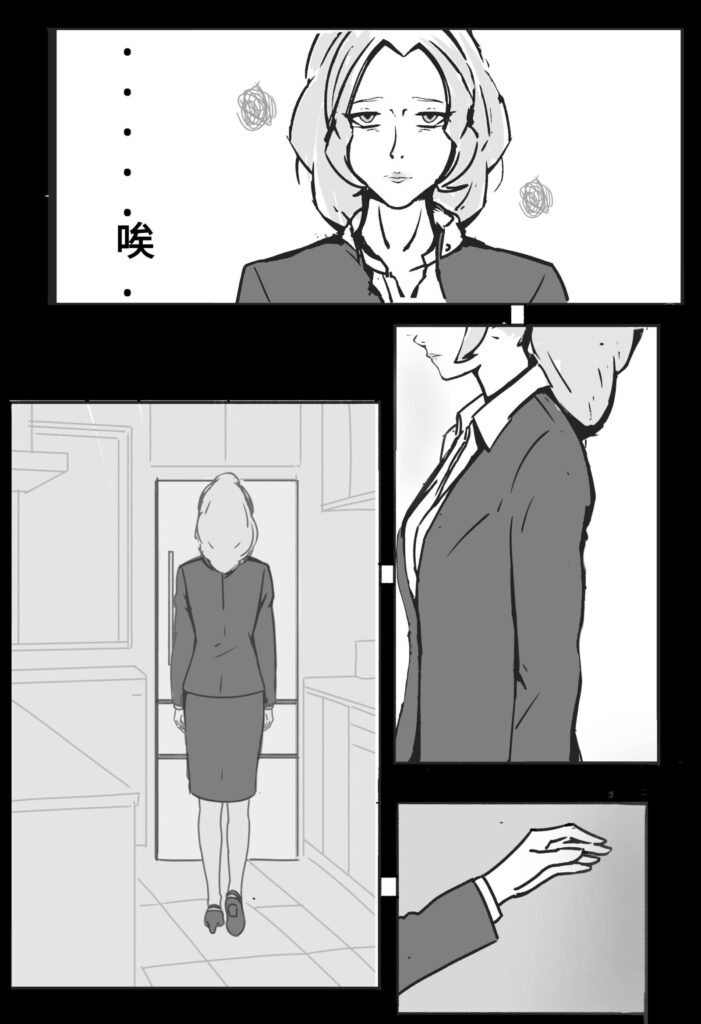 图片[3]-丝袜捆绑·偷吃布丁的惩罚-5元站