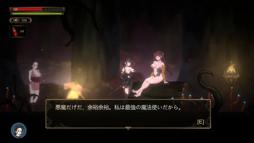 图片[5]-[ACT/PC/中文] 暗黑低语者 WHISPERER V1.0-游戏-5元站