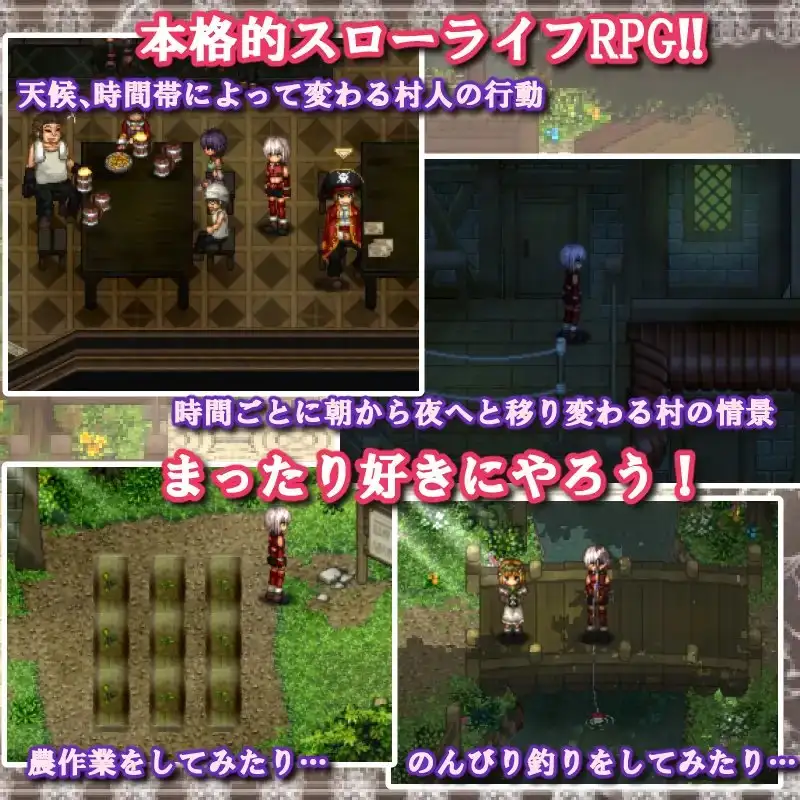 图片[4]-[RPG/PC/汉化] 性拓三妹~波尔鲁卡色欲物语~ 性拓三妹～ポルルカ色欲物語～ V1.1-游戏-5元站