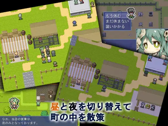 图片[2]-[RPG/PC/AI汉化] 潜行吧！不死者！ グール×グーラ-游戏-5元站