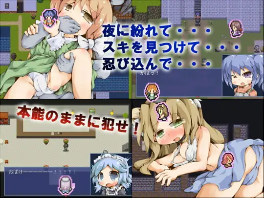 图片[3]-[RPG/PC/AI汉化] 潜行吧！不死者！ グール×グーラ-游戏-5元站