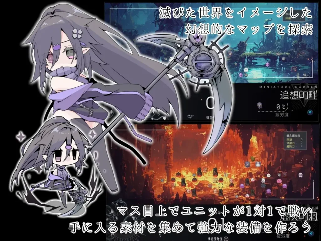 图片[4]-[RPG/PC/AI汉化] 龙与兽沉没的水槽 竜と獣が沈む水槽 v1.0-游戏-5元站