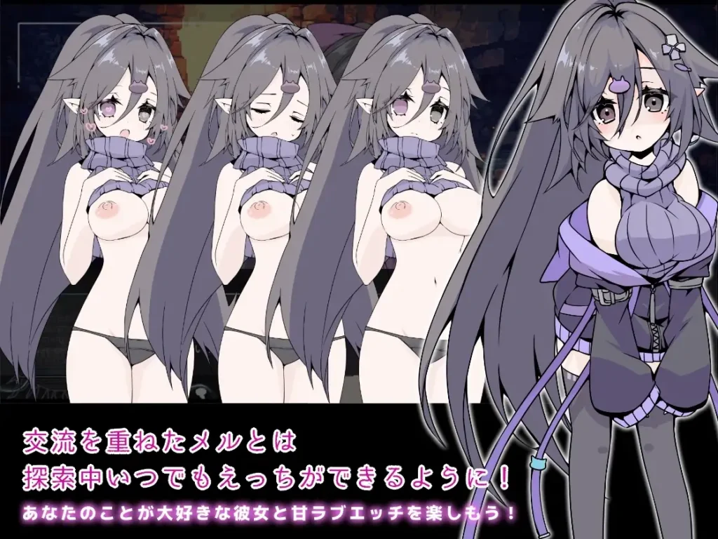 图片[7]-[RPG/PC/AI汉化] 龙与兽沉没的水槽 竜と獣が沈む水槽 v1.0-游戏-5元站