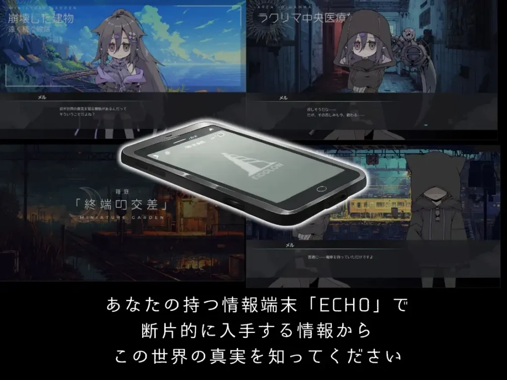 图片[9]-[RPG/PC/AI汉化] 龙与兽沉没的水槽 竜と獣が沈む水槽 v1.0-游戏-5元站