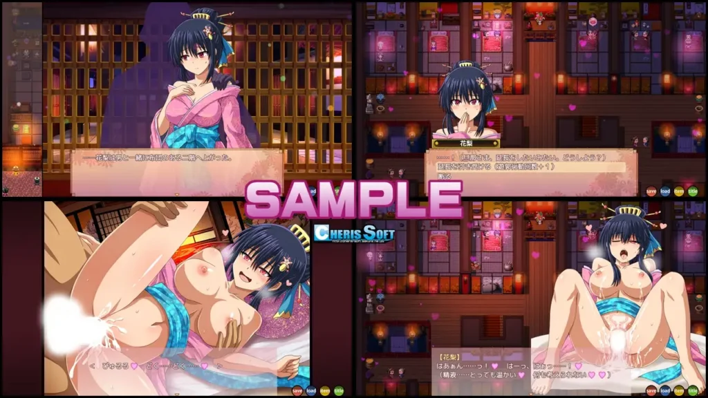 图片[5]-[RPG/PC/中文] 女忍花梨 くノ一花梨-游戏-5元站