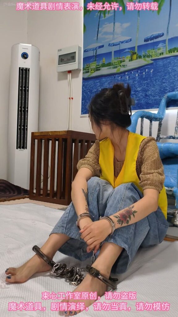 【束心工作室】小月囚服连体手铐脚镣，斩首，简单剧情-视频-5元站