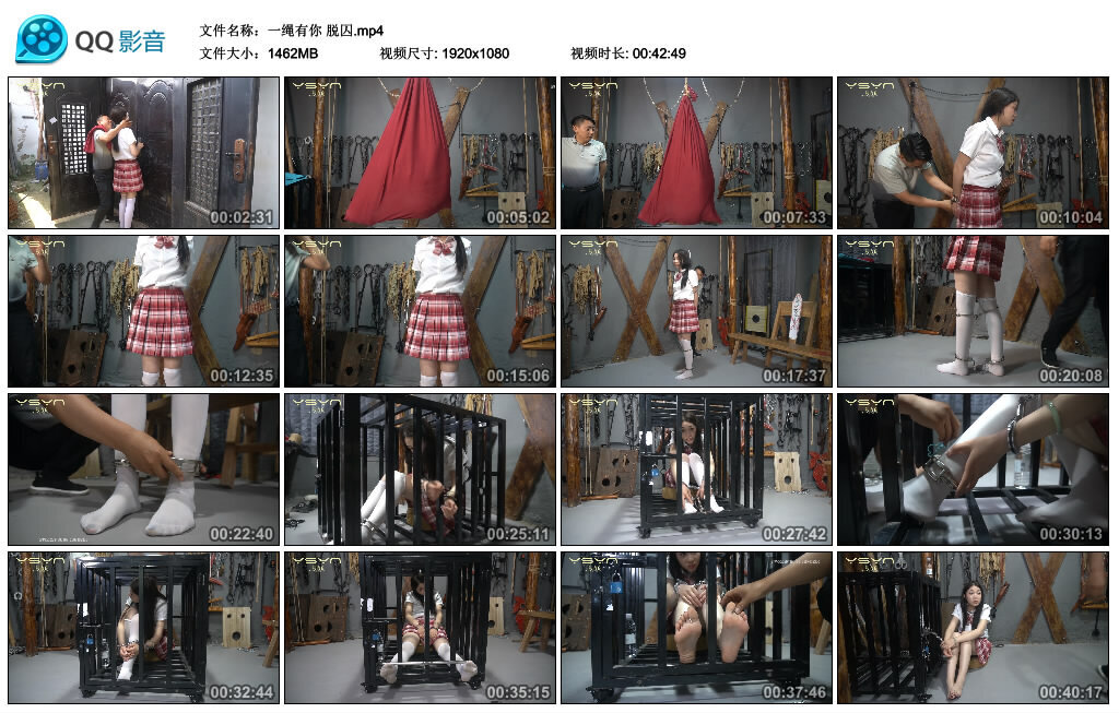 图片[2]-【一绳有你】【脱囚】JK女孩遭绑匪捂晕囚禁装麻袋吊起来玩戴上脚镣手铐臂拷装笼子玩被女孩智取打晕打晕匪徒脱逃-视频-5元站