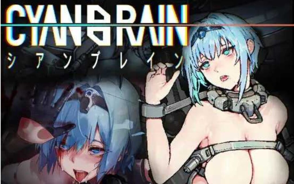 [ACT/PC/中文] 青之脑 CYANBRAIN シアンブレイン Ver1.12-游戏-5元站