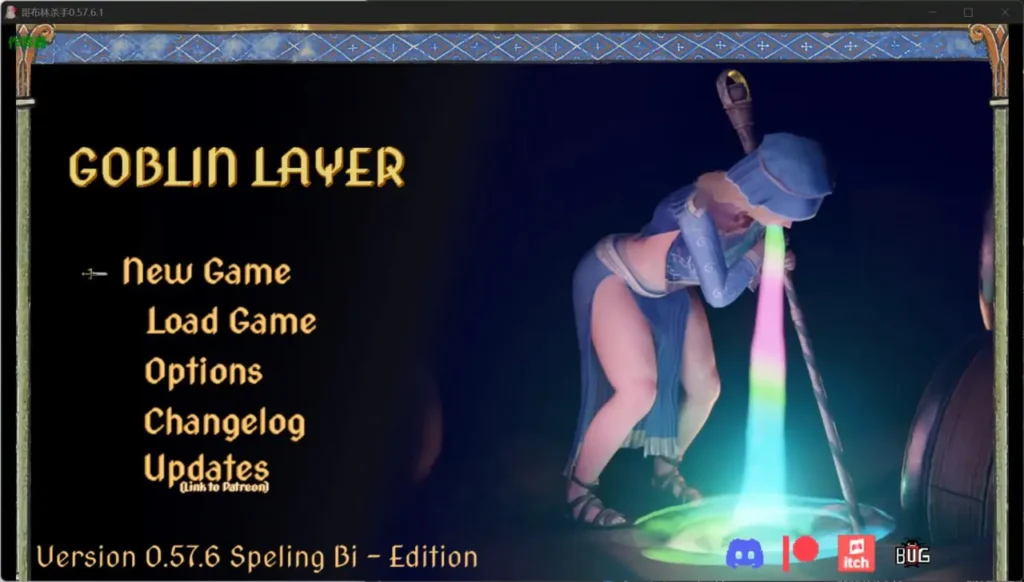 [RPG/PC/安卓/汉化] 哥布林杀手Goblin Layer V0.58.8-游戏-5元站