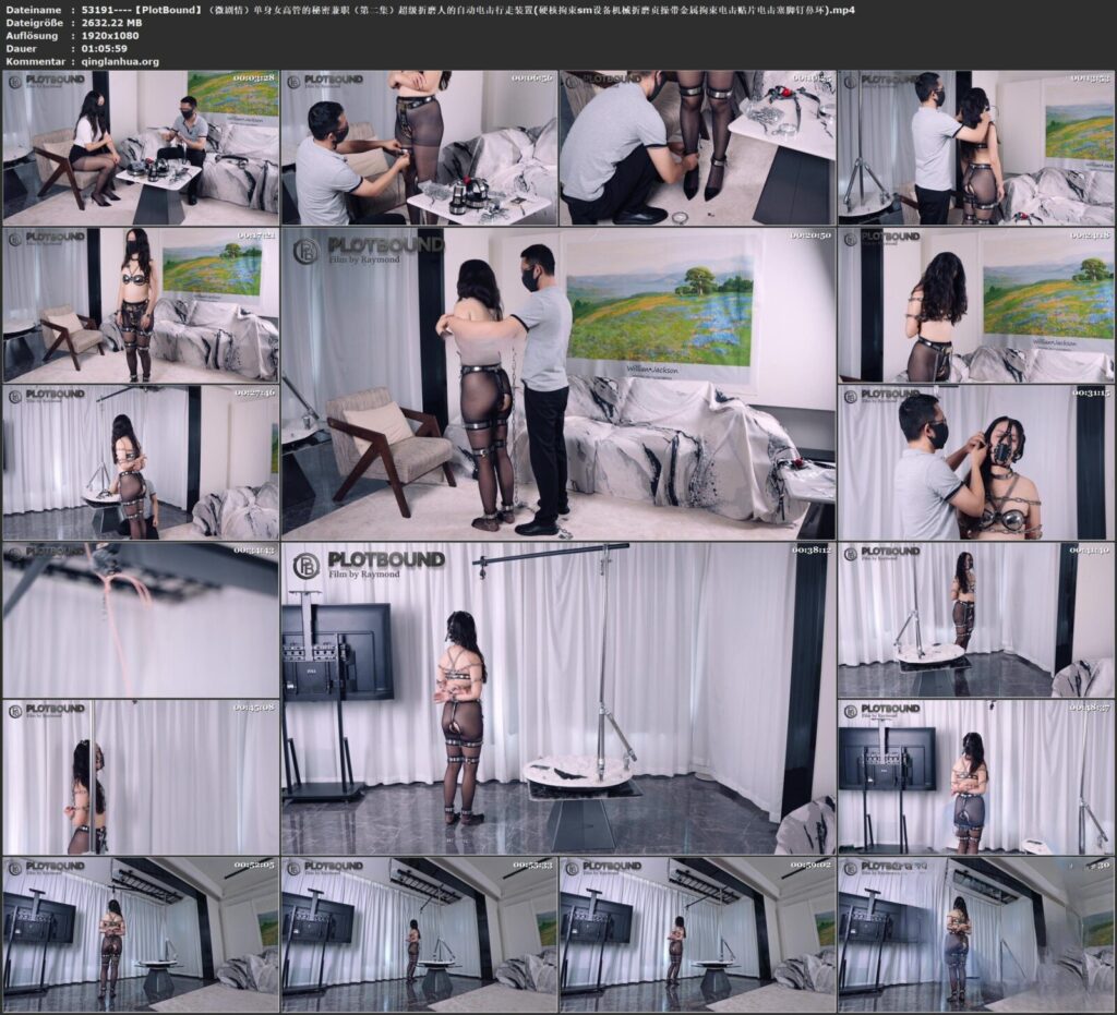 图片[3]-【PlotBound】（微剧情）单身女高管的秘密兼职（第二集）:超级折磨人的自动电击行走装置(硬核拘束/sm设备/机械折磨/贞操带/金属拘束/电击贴片/电击塞/脚钉/鼻环/)-视频-5元站