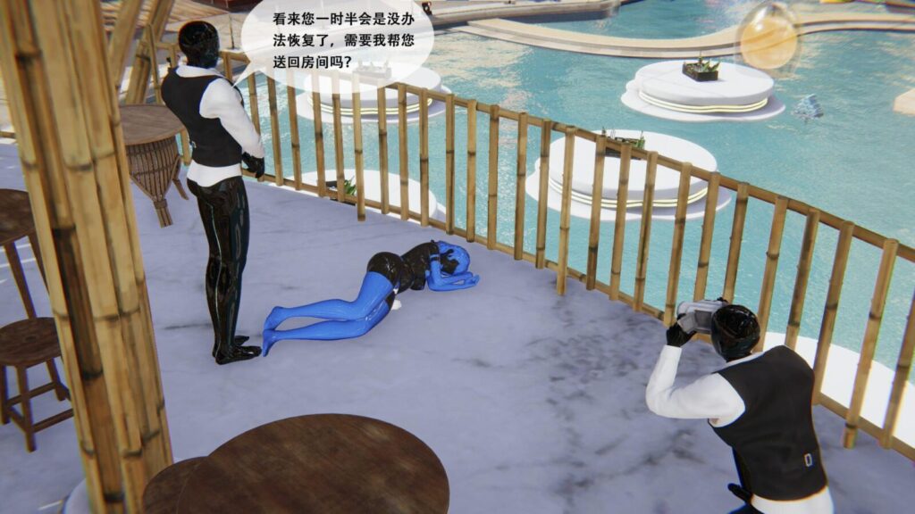 图片[3]-特别服务 胶衣 乳胶 人形 性偶 全包 调教 控制 捆绑 束缚 高X 中文剧情向-5元站
