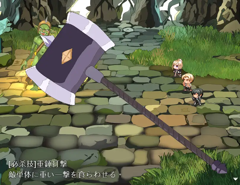 图片[3]-[RPG/PC/中文] 堕落的大槌姬 堕落の大槌姫-游戏-5元站