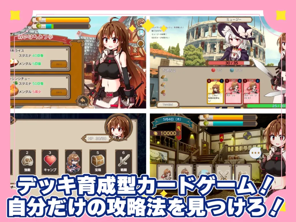 图片[3]-[SLG/PC/生肉] 公主老师！～不懂世俗的公主大人与烂好人废柴家教～ プリンセスティーチャー！～世間知らずなお姫様と割とクズな家庭教師～ v1.1-游戏-5元站
