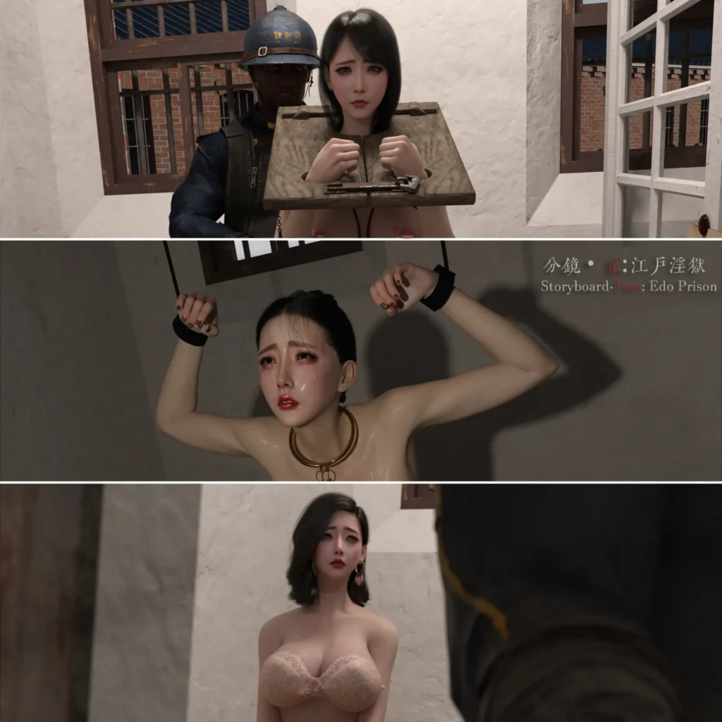 图片[6]-囚女淫媚錄·設定集 4K无码-5元站