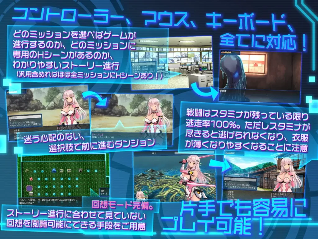 图片[3]-[RPG/PC/中文] 世界之卵～梦幻的白百合～世界の卵～夢幻のリーリウム～v2.02-游戏-5元站