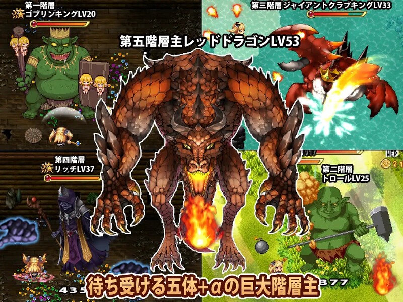 图片[4]-[RPG/PC/中文] 雪莉尔的大冒险～金色巨龙与遗迹之岛～シェリル～金色の竜と遺跡の島～V1.02 -游戏-5元站