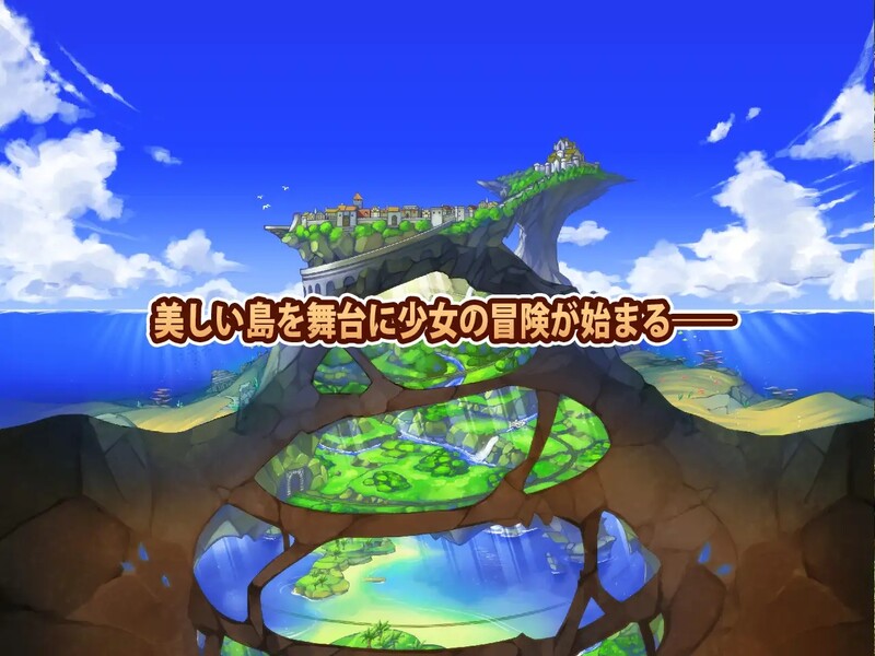 图片[5]-[RPG/PC/中文] 雪莉尔的大冒险～金色巨龙与遗迹之岛～シェリル～金色の竜と遺跡の島～V1.02 -游戏-5元站