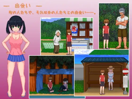 图片[3]-[SLG/PC/汉化] 乡下生活 田舎ライフ-游戏-5元站