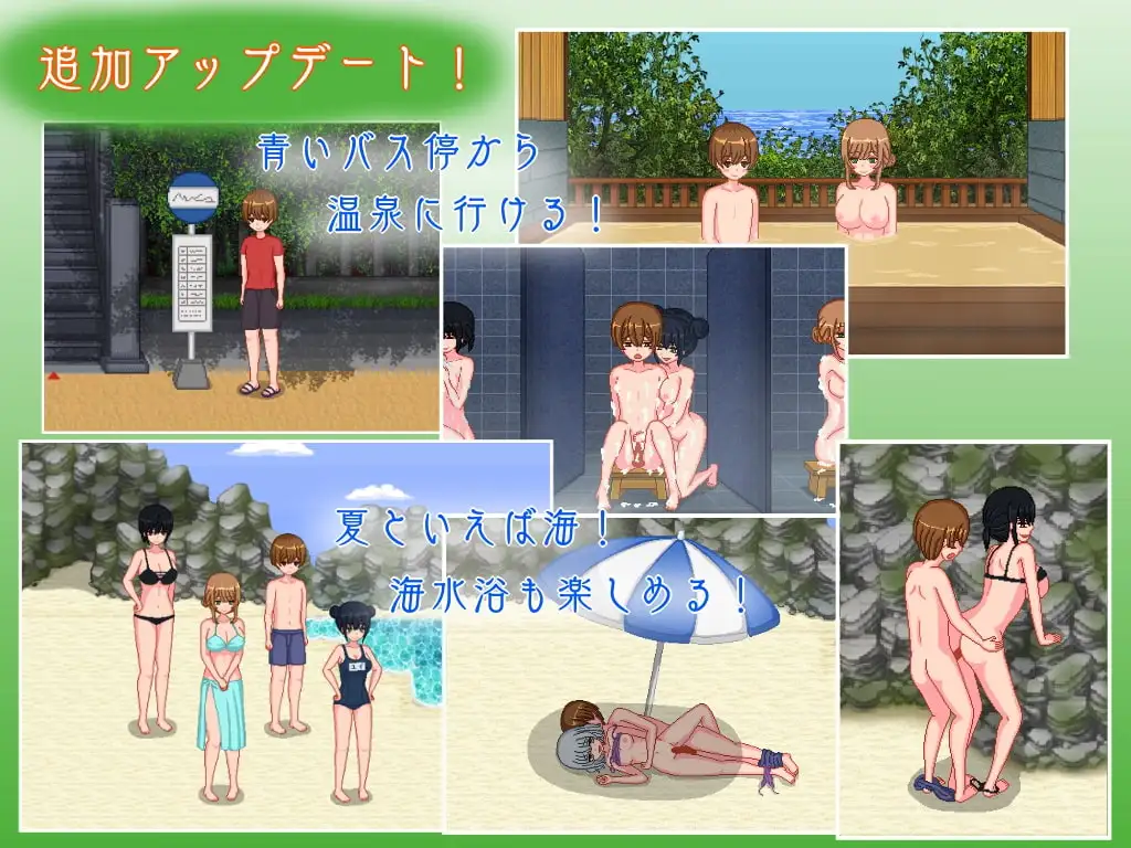图片[6]-[SLG/PC/汉化] 乡下生活 田舎ライフ-游戏-5元站