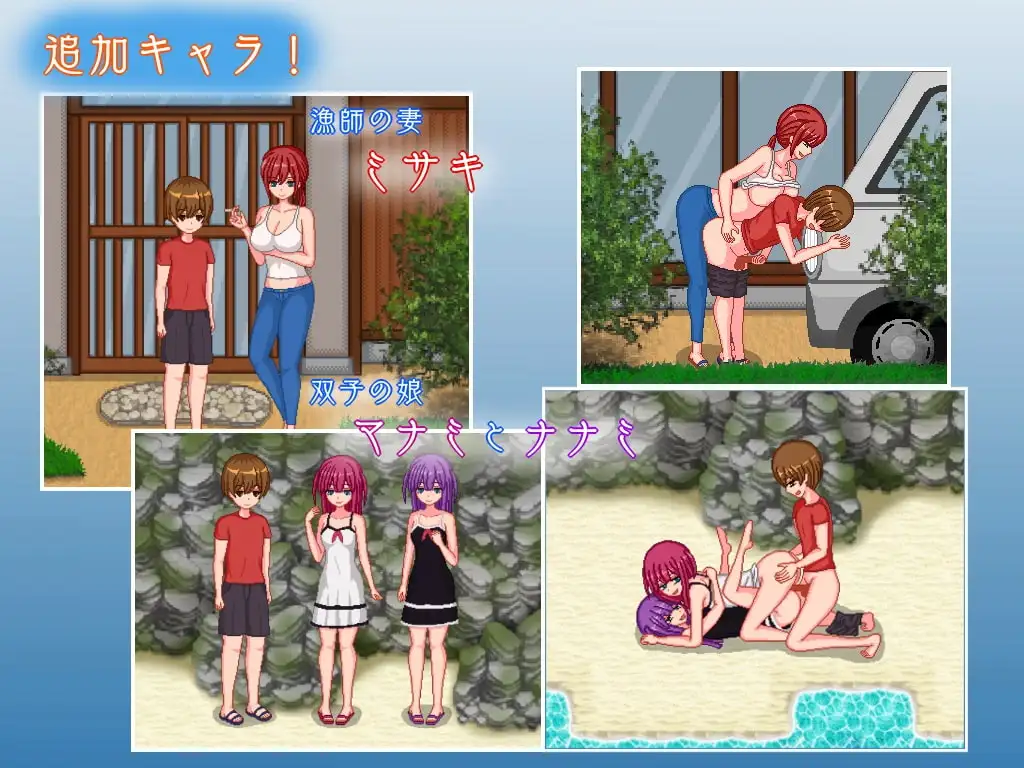图片[7]-[SLG/PC/汉化] 乡下生活 田舎ライフ-游戏-5元站