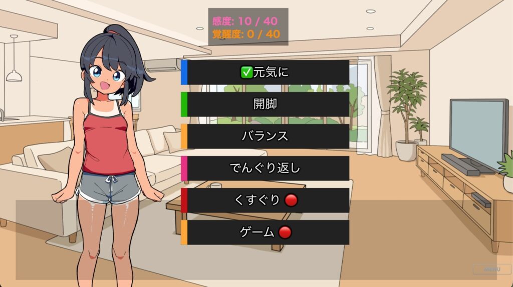 图片[3]-[SLG/PC/AI汉化] 表妹和我的秘密拍摄会 従姉妹と秘密の撮影会 -游戏-5元站