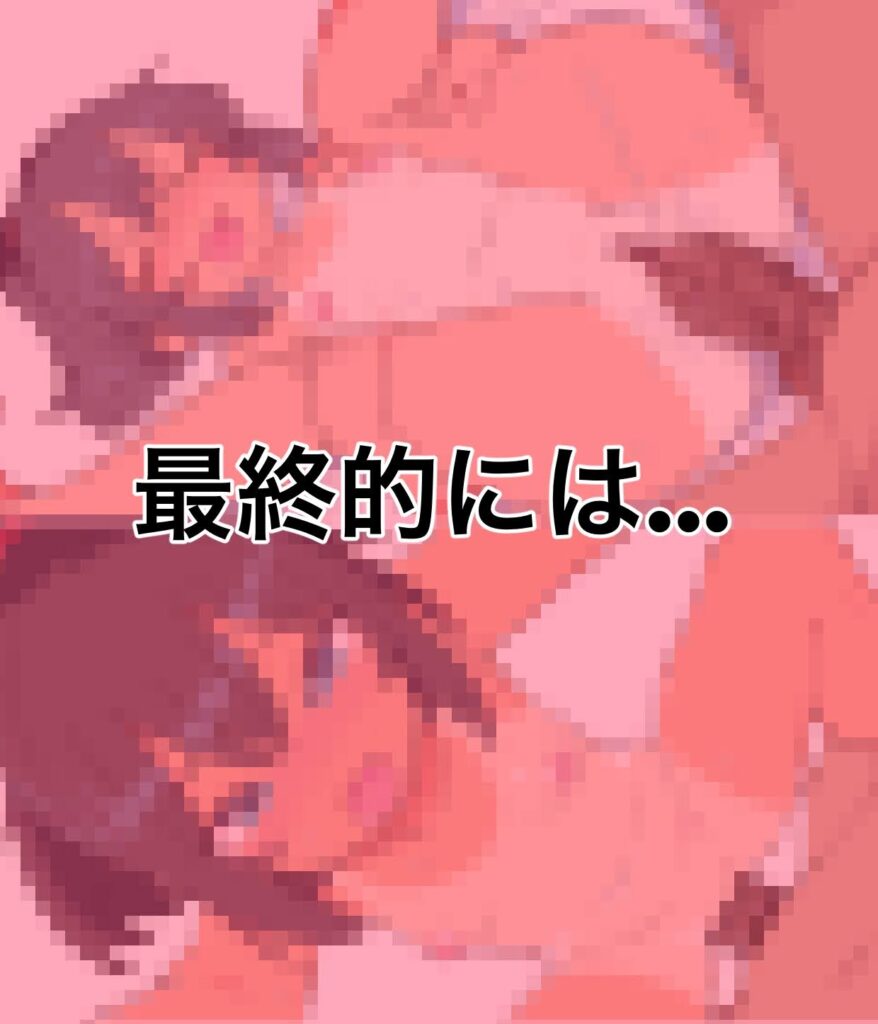 图片[5]-[SLG/PC/AI汉化] 表妹和我的秘密拍摄会 従姉妹と秘密の撮影会 -游戏-5元站