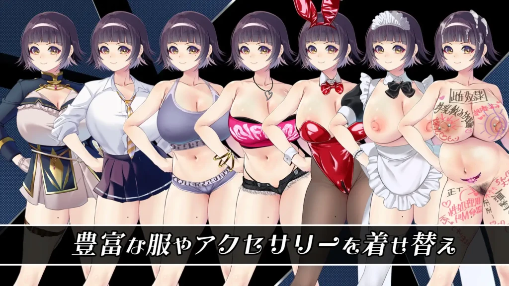 图片[5]-[RPG/PC/AI汉化] 救世谭～勇者艾莉卡即使堕落也依然面向未来～ 救世譚～勇者エリカは堕ちても明日を向く-游戏-5元站