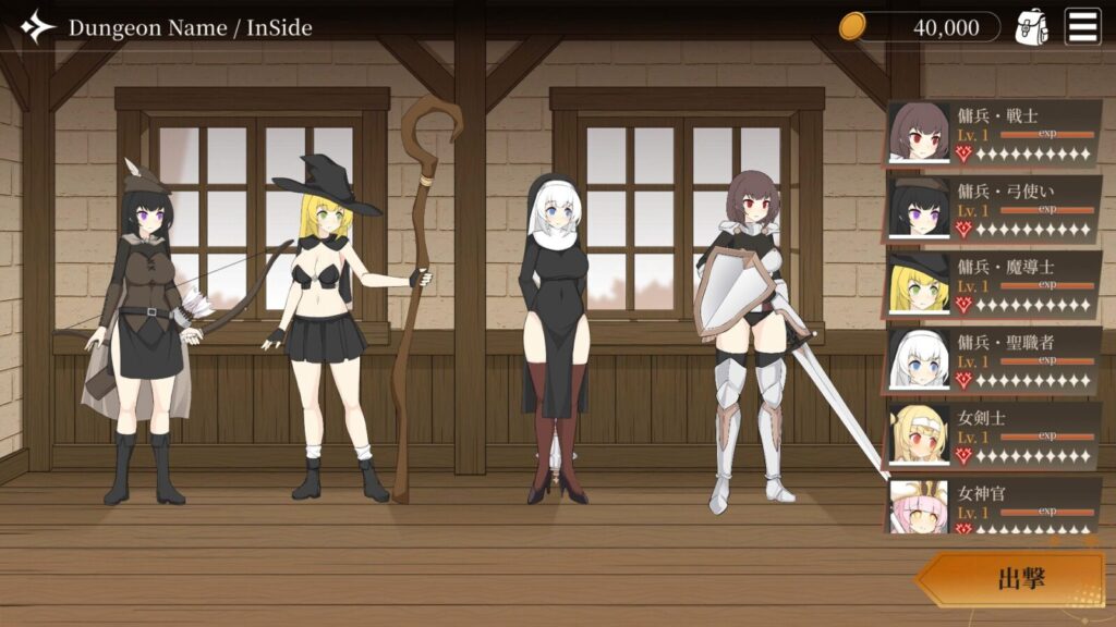 [RPG/PC/中文] 地下城计划 Project Dungeon ver0.512-游戏-5元站