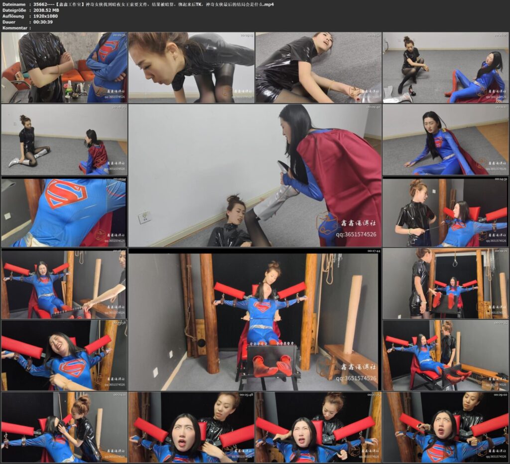 图片[3]-【鑫鑫工作室】神奇女侠找到暗夜女王索要文件，结果被暗算，绑起来后TK，神奇女侠最后的结局会是什么-视频-5元站