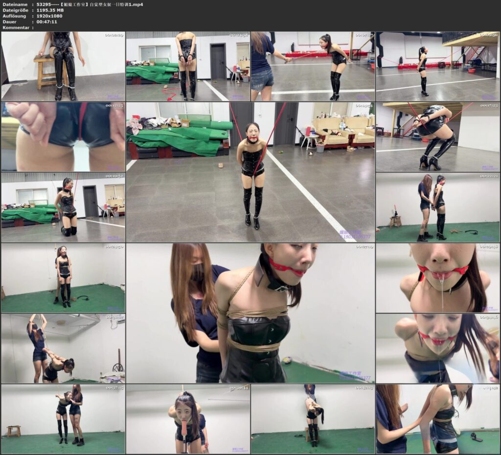 图片[3]-【媚娘工作室】自觉型女奴一日特训1-视频-5元站