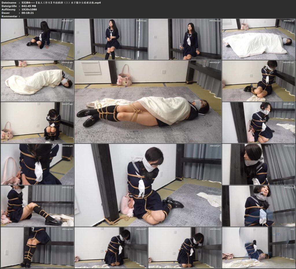 图片[3]-【象人工作室】约拍陷阱（上）水手服少女艰难求救-视频-5元站