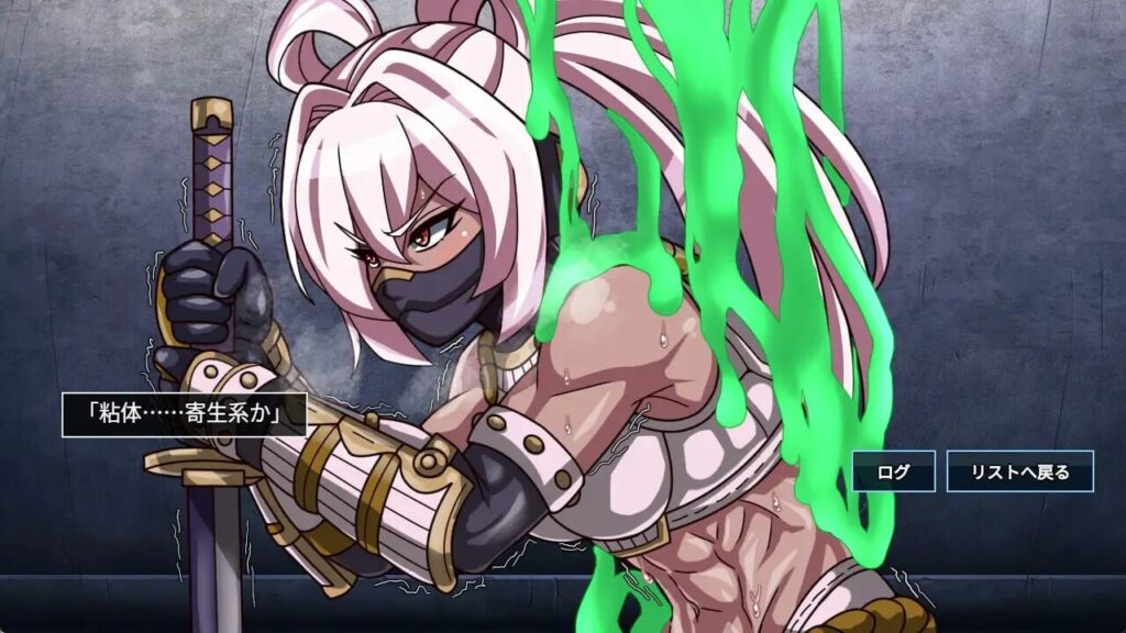 图片[2]-[RPG/PC/中文/存档] 魔物扭蛋～寄生幸存者～ 魔物ガチャ～パラサイトサバイバー～v1.0.0-游戏-5元站