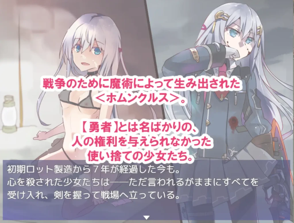 图片[2]-[RPG/PC/汉化/DLC] 性処理用勇者V1.756-游戏-5元站