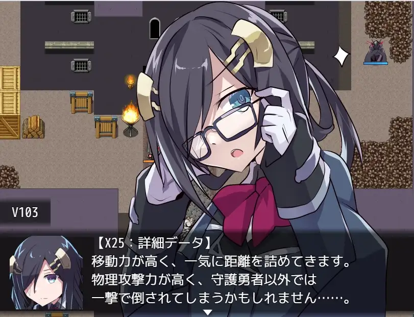 图片[8]-[RPG/PC/汉化/DLC] 性処理用勇者V1.756-游戏-5元站