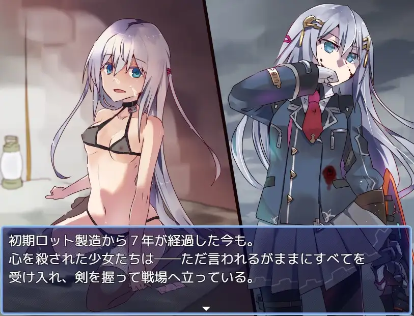 图片[9]-[RPG/PC/汉化/DLC] 性処理用勇者V1.756-游戏-5元站