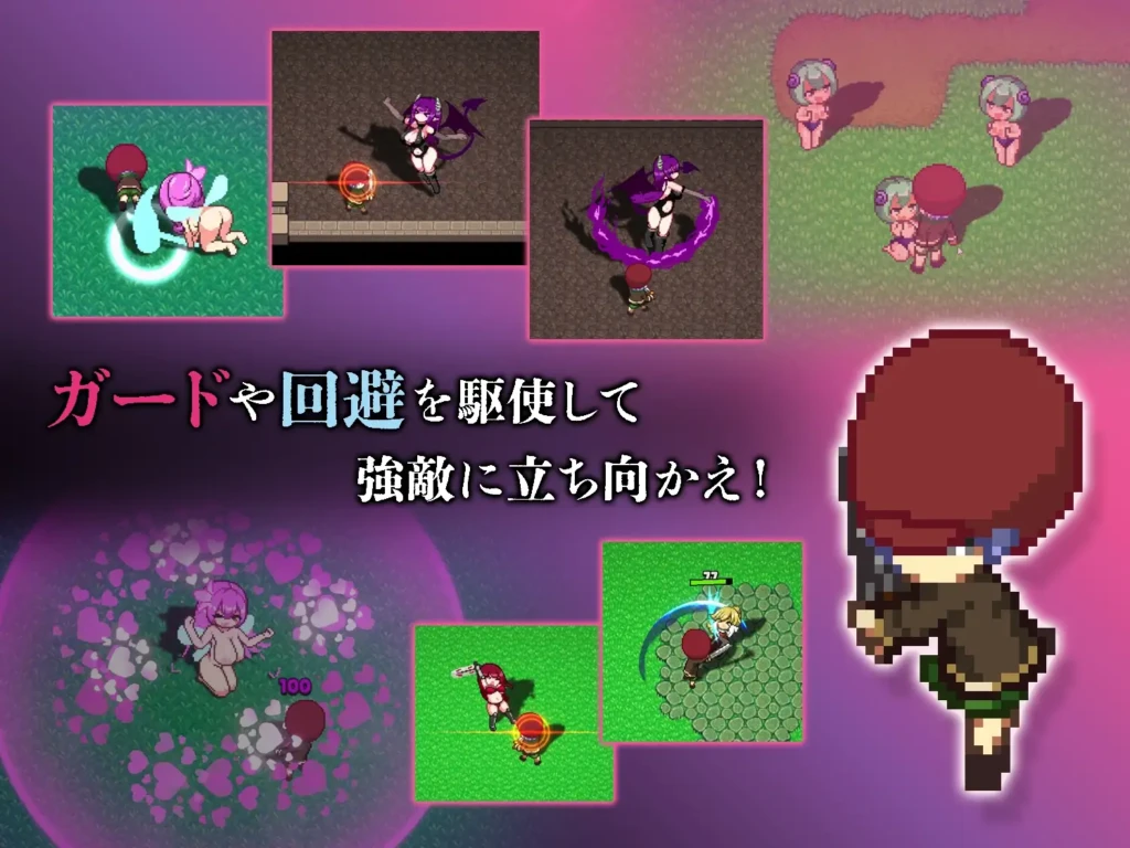 图片[5]-[ACT/PC/生肉] 淫魔诱惑・双重♡♡ 淫魔てんぷてーしょん・だぶりゅ～♡♡ v1.0.0-游戏-5元站