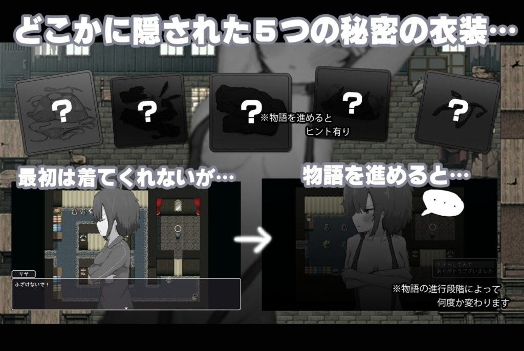 图片[8]-[RPG/PC/AI汉化] 傲娇青梅竹马与不〇〇就无法出去的房间 ツンデレ幼馴染と〇〇しないと出られない部屋-游戏-5元站